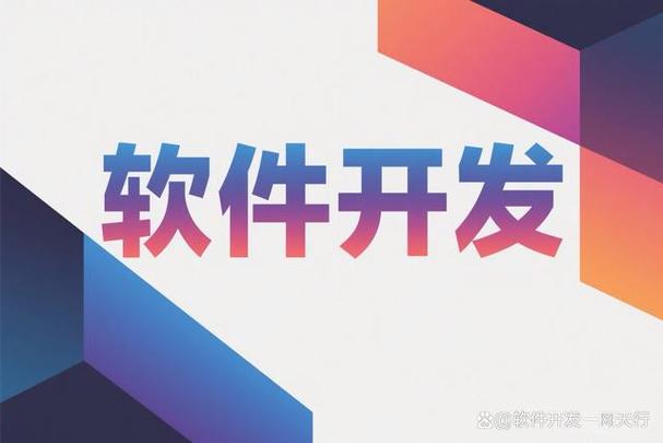 美容美發(fā)軟件定制開發(fā)服務(wù)商